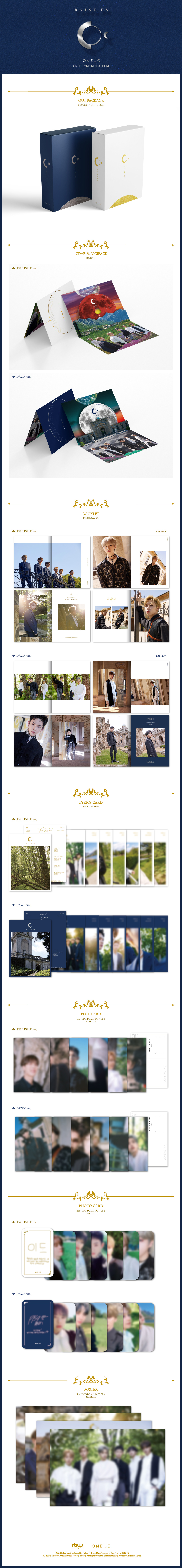 [ONEUS] LIGHT US-copy