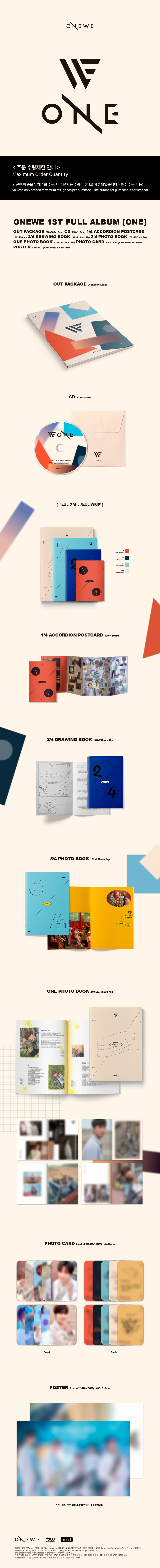 [SOLAR] SPIT IT OUT-copy