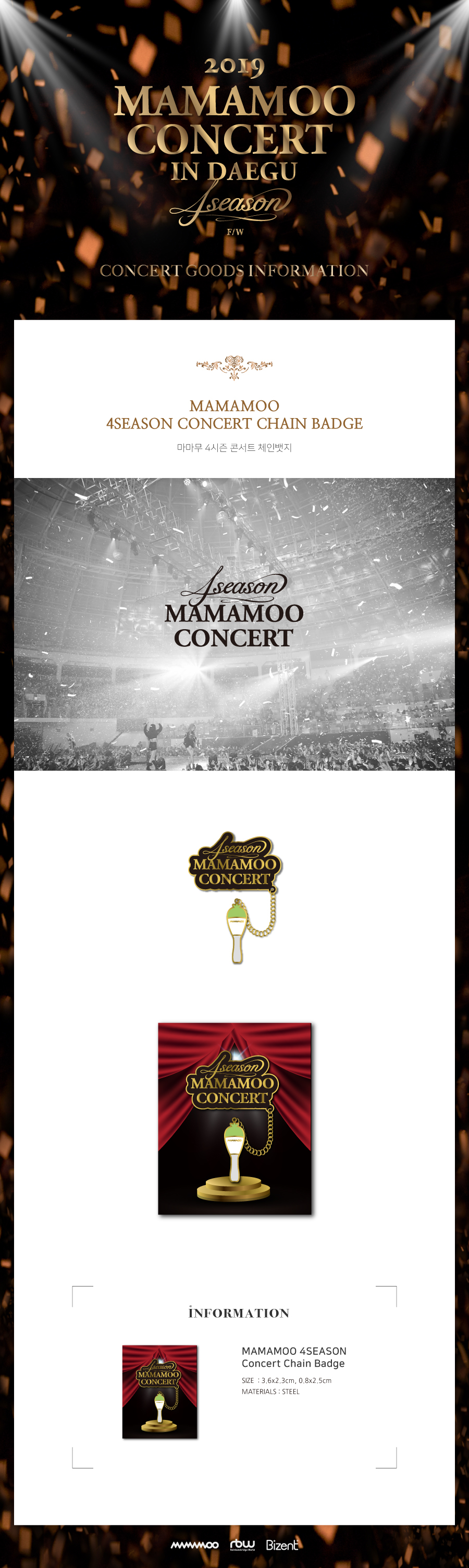 [F/W in DAEGU] CHAIN BADGE