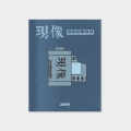 상품 섬네일