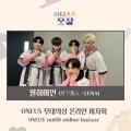 상품 섬네일